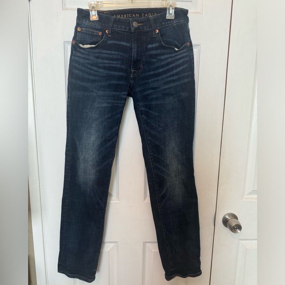 Women’s American Eagle next level flex jeans - NWOT